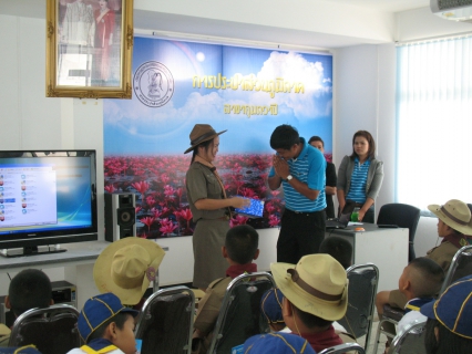 ไฟล์แนบ กปภ.สาขากุมภวาปี เปิดบ้านต้อนรับนักเรียนโรงเรียนบ้านวาปี เสริมสร้างองค์กรแห่งการเรียนรู้