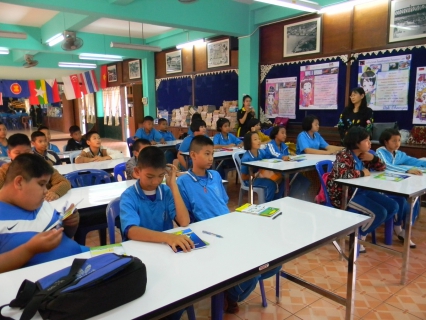 ไฟล์แนบ กปภ.สาขาเชียงใหม่ (พ)  สนับสนุนกิจกรรมด้านวิชาการแก่นักเรียนโรงเรียนบ้านวัดขะจาว ตำบลฟ้าฮ่าม อำเภอเมือง จังหวัดเชียงใหม่ 