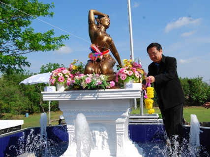 ไฟล์แนบ การประปาส่วนภูมิภาคเขต ๒ จัดพิธีตั้งศาลพระแม่ธรณีวิสุทธิสรรพสักขีบารมีธำรงชล เพื่อเป็นที่สักการะ และศูนย์รวมใจให้กับพนักงาน และผู้มาติดต่อ