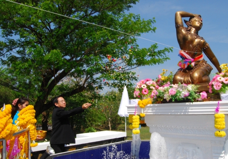 ไฟล์แนบ การประปาส่วนภูมิภาคเขต ๒ จัดพิธีตั้งศาลพระแม่ธรณีวิสุทธิสรรพสักขีบารมีธำรงชล เพื่อเป็นที่สักการะ และศูนย์รวมใจให้กับพนักงาน และผู้มาติดต่อ