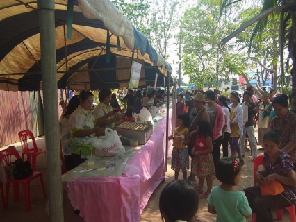 ไฟล์แนบ กปภ.สาขาน้ำพอง สนับสนุนอาหารและน้ำดื่ม ในกิจกรรมโรงทานงานบุญมหาชาติประจำปี วัดสีลาขันธ์ จ.ขอนแก่น เดินหน้า CSR ด้านชุมชนและสังคม
