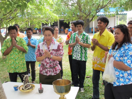 ไฟล์แนบ กปภ.สาขาศีขรภูมิ จัดกิจกรรมวันสงกรานต์