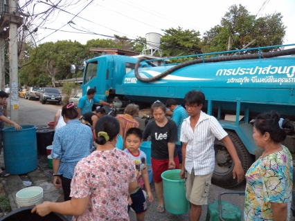 ไฟล์แนบ กปภ.สาขาเชียงใหม่ (พ) ออกเยี่ยมผู้ใช้น้ำและบริการแจกจ่ายน้ำพื้นที่ชุมชนตลาดต้นพะยอม ชุมชนสวนดอก ตำบลสุเทพ  อำเภอเมือง จังหวัดเชียงใหม่ 