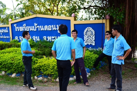 ไฟล์แนบ กปภ.สาขาจุน ได้จัดโครงการเติมใจให้กัน (Home Care)  ณ บ้านสร้อยศรี