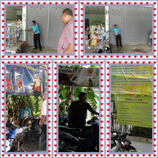 ไฟล์แนบ กปภ.สาขาทุ่งสง รุดตรวจสอบปัญหาน้ำประปาไหลอ่อน