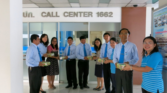 ไฟล์แนบ ชมรมผู้จัดการ กปภ.ให้กำลังใจ สายด่วน 1662