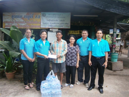 ไฟล์แนบ กปภ.สาขา กุฉินารายณ์ ร่วมสืบทอดประเพณีวัฒนธรรมอีสาน สนับสนุนเงินสมทบทุนและน้ำดื่มตราสัญลักษณ์ กปภ. ในงานบุญบั้งไฟประจำปี ๒๕๕๖ณ ตำบลบัวขาว อำเภอกุฉินารายณ์ จังหวัดกาฬสินธุ์