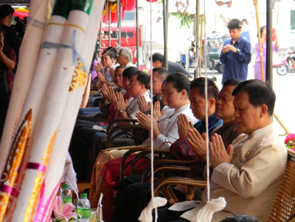 ไฟล์แนบ กปภ.สาขาเชียงใหม่ (พ) ร่วมพิธีทำบุญสืบชะตาเมืองเชียงใหม่ ประจำปี ๒๕๕๖
