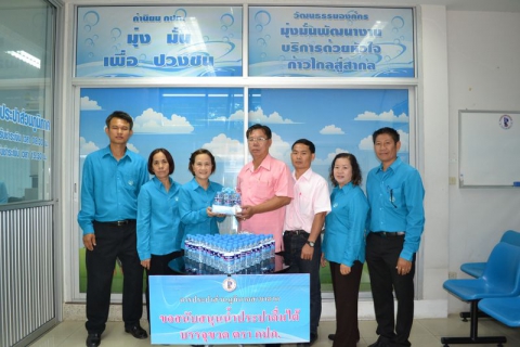 ไฟล์แนบ ภาพ : นายไพรัช เทพสุวรรณ ผู้อำนวยการศูนย์พัฒนาสังคมหน่วยที่ 16จังหวัดตาก