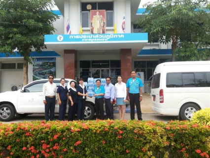 ไฟล์แนบ การประปาส่วนภูมิภาคสาขาสมุทรสงคราม โดยนายโกศล  อักษรอินทร์ 