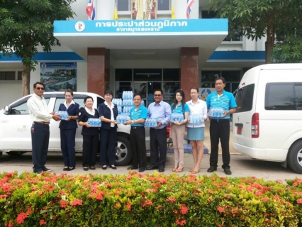 ไฟล์แนบ การประปาส่วนภูมิภาคสาขาสมุทรสงคราม โดยนายโกศล  อักษรอินทร์ 
