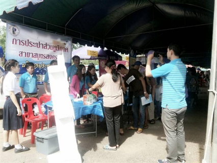 ไฟล์แนบ การประปาส่วนภูมิภาคสาขาสมุทรสงคราม นำทีมโดย  ผจก. ผช.ผจก.หัวหน้างานอำนวยการ,หัวหน้างานบริการฯ และพนักงานในสังกัด เข้าร่วมโครงการหน่วยบำบัดทุกข์ บำรุงสุข สร้างรอยยิ้มให้ประชาชน ณ วัดโคกเกตุ ต.ปลายโพงพาง อ.อัมพวา จ.สมุทรสงคราม 