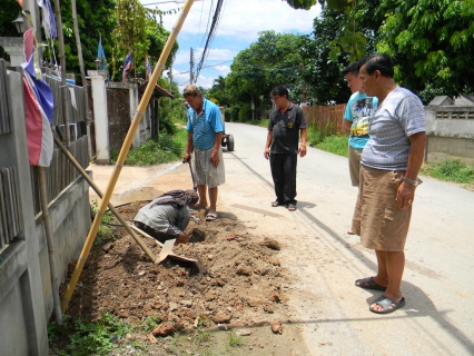ไฟล์แนบ กปภ.สาขาเชียงใหม่ (พ)  ปฏิบัติการเชิงรุก ออกหน่วยบริการรับชำระเงินฯ  พร้อมกับติดตั้งประปาให้แล้วเสร็จภายใน ๑ วัน 