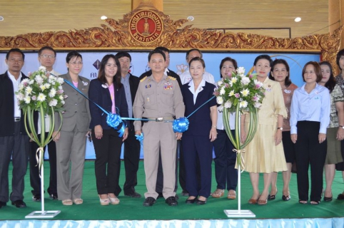 ไฟล์แนบ ภาพ :  นายสุริยะ ประสาทบัณฑิตย์ ผู้ว่าราชการจังหวัดตาก ประธานในพิธี พร้อมด้วยนายกเหล่ากาชาดจังหวัดตาก หัวหน้าส่วนราชการจังหวัดตาก และผู้จัดการการประปาส่วนภูมิภาคสาขาตาก