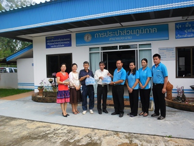 ไฟล์แนบ กปภ.สาขาแม่ขะจาน สนับสนุนน้ำดื่มจำนวน 400 ขวด ให้กับโรงเรียนอนุบาลวังเหนือ
