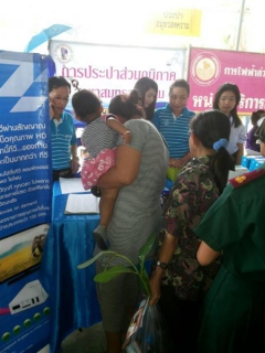 ไฟล์แนบ การประปาส่วนภูมิภาคสาขาสมุทรสงคราม เข้าร่วมโครงการหน่วยบำบัดทุกข์ บำรุงสุข สร้างรอยยิ้มให้ประชาชน ณ วัดดอนมะโนรา 