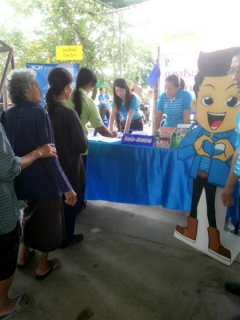 ไฟล์แนบ การประปาส่วนภูมิภาคสาขาสมุทรสงคราม เข้าร่วมโครงการหน่วยบำบัดทุกข์ บำรุงสุข สร้างรอยยิ้มให้ประชาชน ณ วัดดอนมะโนรา 