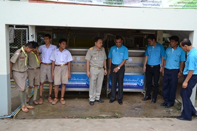 ไฟล์แนบ โครงการมอบตู้น้ำดื่มโรงเรียน