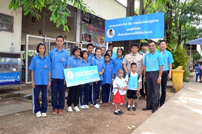 ไฟล์แนบ โครงการมอบตู้น้ำดื่มโรงเรียน