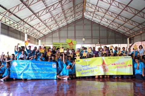 ไฟล์แนบ กปภ.สาขาพัทยา (พ) ร่วมกับ เซ็นทรัล ดำเนินโครงการ  CSR สุขาวัดดี ณ วัดสุทธาวาส