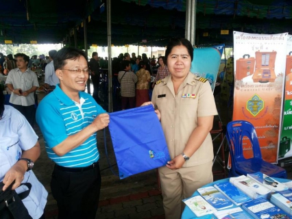 ไฟล์แนบ การประปาส่วนภูมิภาคสาขาสมุทรสงคราม นำทีมโดย  ผจก. ผช.ผจก.หัวหน้างานอำนวยการ,หัวหน้างานบริการฯ และพนักงานในสังกัด เข้าร่วมโครงการหน่วยบำบัดทุกข์ บำรุงสุข สร้างรอยยิ้มให้ประชาชน ณ อนุสรณ์สถาน แฝด อิน  จัน