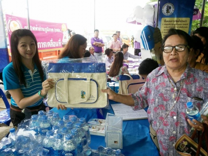 ไฟล์แนบ การประปาส่วนภูมิภาคสาขาสมุทรสงคราม นำทีมโดย  ผจก. ผช.ผจก.หัวหน้างานอำนวยการ,หัวหน้างานบริการฯ และพนักงานในสังกัด เข้าร่วมโครงการหน่วยบำบัดทุกข์ บำรุงสุข สร้างรอยยิ้มให้ประชาชน ณ อนุสรณ์สถาน แฝด อิน  จัน