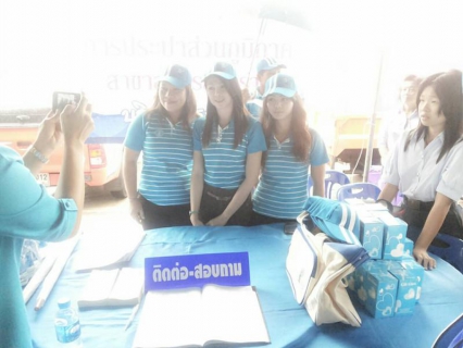 ไฟล์แนบ การประปาส่วนภูมิภาคสาขาสมุทรสงคราม นำทีมโดย  ผจก. ผช.ผจก.หัวหน้างานอำนวยการ,หัวหน้างานบริการฯ และพนักงานในสังกัด เข้าร่วมโครงการหน่วยบำบัดทุกข์ บำรุงสุข สร้างรอยยิ้มให้ประชาชน ณ อนุสรณ์สถาน แฝด อิน  จัน