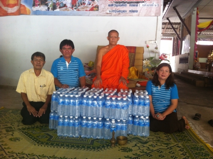 ไฟล์แนบ กปภ.สาขานครราชสีมานำน้ำดื่มถวายพระสงฆ์วัดสูง