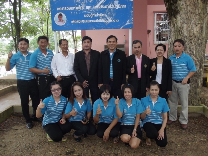 ไฟล์แนบ กปภ.สาขาสระแก้ว มอบตู้น้ำดื่มให้กับโรงเรียนสระแก้ว โครงการ PWA น้ำดื่มโรงเรียน