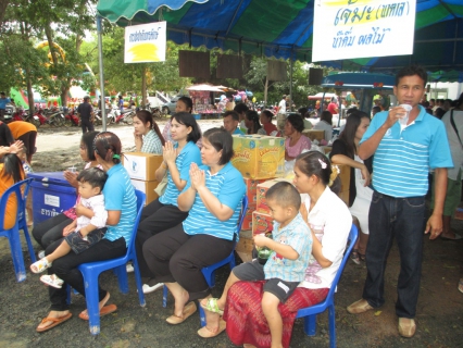 ไฟล์แนบ กปภ.สาขากันทรลักษ์ร่วมทำบุญงานมหาสังฆทาน วัดวังชมพู