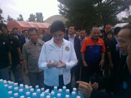 ไฟล์แนบ การประปาส่วนภูมิภาคสาขาปทุมธานี ให้การต้อนรับพณฯท่านนายกรัฐมนตรี และรัฐมนตรีว่าการกระทรวงกลาโหม พร้อมสนับสนุนน้ำดื่มบรรจุขวดให้แก่ประชาชนผู้ร่วมงาน