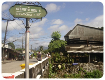ไฟล์แนบ กปภ.สาขาทุ่งสง ร่วมกับเทศบาลเมืองทุ่งสง ย้ายแนวท่อชั่วคราว