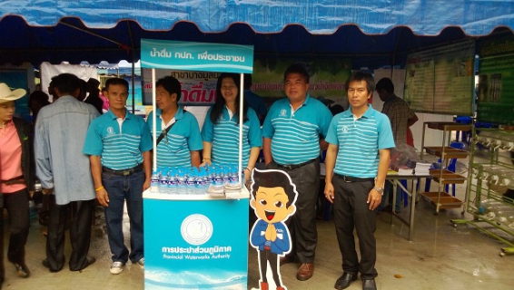 ไฟล์แนบ โครงการ บำบัดทุกข์  บำรุงสุข  สร้างพิจิตรเมืองยิ้ม ณ  วัดเครือเขาโค้ง