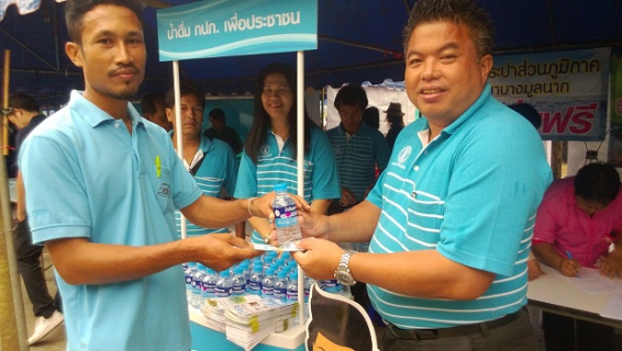 ไฟล์แนบ โครงการ บำบัดทุกข์  บำรุงสุข  สร้างพิจิตรเมืองยิ้ม ณ  วัดเครือเขาโค้ง