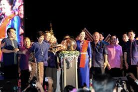 ไฟล์แนบ กปภ.สาขานครพนม ร่วมงานประเพณีไหลเรือไฟ ประจำปี ๒๕๕๖