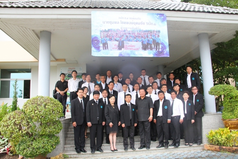 ไฟล์แนบ รปก.1 เป็นประธานในการประชุมไตรมาส 4 ปีงบประมาณ 2556 ของ กปภ.ข.๙ ณ ห้องประชุม กปภ.ข.9