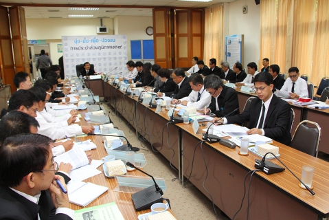 ไฟล์แนบ รปก.1 เป็นประธานในการประชุมไตรมาส 4 ปีงบประมาณ 2556 ของ กปภ.ข.๙ ณ ห้องประชุม กปภ.ข.9