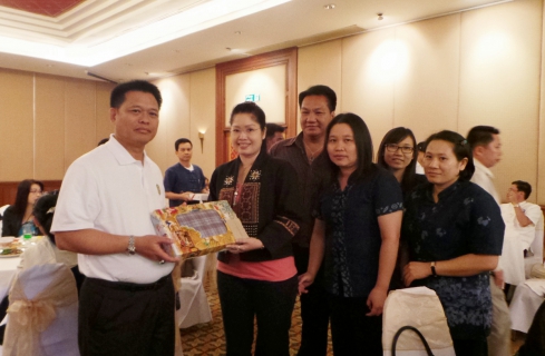 ไฟล์แนบ กปภ.สาขาเชียงรายร่วมงานเลี้ยงสังสรรค์และแสดงความยินดีกับ รองผู้ว่าราชการจังหวัดเชียงราย