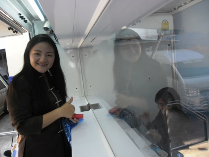 ไฟล์แนบ การประปาส่วนภูมิภาคสาขาแม่สอดให้บริการรับชำระค่าน้ำประปาโดยรถ PWA Moving Service และแจกน้ำประปาดื่มได้
