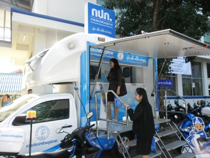 ไฟล์แนบ การประปาส่วนภูมิภาคสาขาแม่สอดให้บริการรับชำระค่าน้ำประปาโดยรถ PWA Moving Service และแจกน้ำประปาดื่มได้