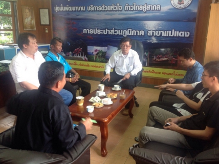 ไฟล์แนบ กปภ.สาขาแม่แตง จัดกิจกรรม สนทนายามเช้า (morning talk) 