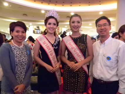 ไฟล์แนบ กปภ.สาขาเชียงใหม่ (พ)  ร่วมแสดงความยินดีกับลูกค้ารายใหญ่ เซ็นทรัลพัฒนา เปิดศูนย์การค้าเซ็นทรัลเฟสติวัลเชียงใหม่