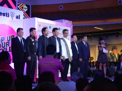ไฟล์แนบ กปภ.สาขาเชียงใหม่ (พ)  ร่วมแสดงความยินดีกับลูกค้ารายใหญ่ เซ็นทรัลพัฒนา เปิดศูนย์การค้าเซ็นทรัลเฟสติวัลเชียงใหม่