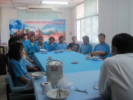 ไฟล์แนบ การประปาส่วนภูมิภาคสาขาสุโขทัย จัดกิจกรรมสนทนายามเช้า  Morning Talk