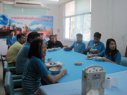 ไฟล์แนบ การประปาส่วนภูมิภาคสาขาสุโขทัย จัดกิจกรรมสนทนายามเช้า  Morning Talk