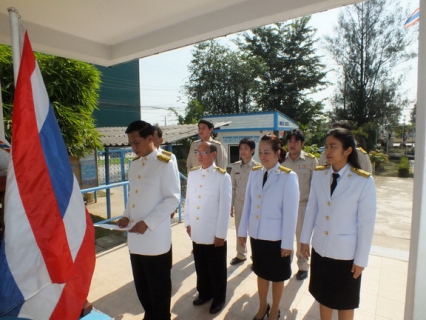 ไฟล์แนบ นายชูศักดิ์  เลื่อมนรินทร์  ผู้จัดการการประปาส่วนภูมิภาคสาขาแม่สอด นำทีมพนักงานร่วมพิธีถวายราชสดุดีเฉลิมพระเกียรติเนืี่องในวโรกาสวันเฉลิมพระชนมพรรษา พระบาทสมเด็จพระเจ้าอยู่หัว \"5 ธันวามหาราช\" ประจำปี 2556 ในช่วงเช้าและช่วงเย็น ณ ศูนย์แสดงสินค้าและส่งเสริมการท่องเที่ยวเทศบาลนครแม่สอด