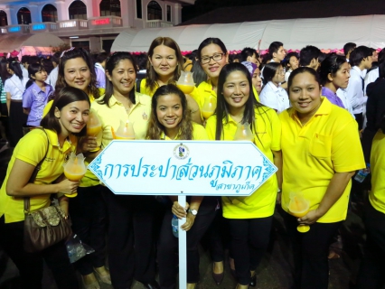 ไฟล์แนบ การประปาส่วนภูมิภาคสาขาภูเก็ต ร่วมวางพานพุ่มและจุดเทียนชัยถวายพ่อหลวง