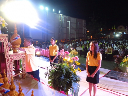 ไฟล์แนบ การประปาส่วนภูมิภาคสาขาภูเก็ต ร่วมวางพานพุ่มและจุดเทียนชัยถวายพ่อหลวง