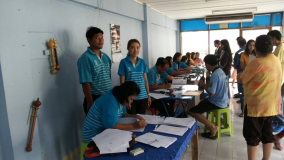 ไฟล์แนบ  กปภ.สาขาบ้านฉาง จัดโครงการรับคำขอติดตั้งประปาพร้อมติดตั้งมาตรวัดน้ำภายใน ๑ วัน บริเวณหมู่บ้านมาบข่าสวีทโฮม