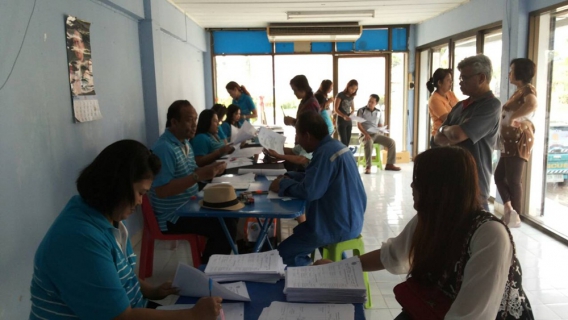 ไฟล์แนบ  กปภ.สาขาบ้านฉาง จัดโครงการรับคำขอติดตั้งประปาพร้อมติดตั้งมาตรวัดน้ำภายใน ๑ วัน บริเวณหมู่บ้านมาบข่าสวีทโฮม